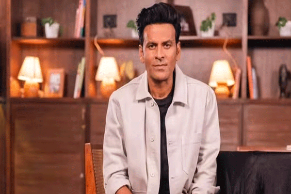 मनोज बाजपेयीचे मलाल
