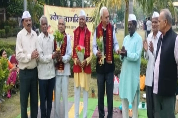 Senior Citizens Council
