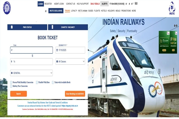 irctc