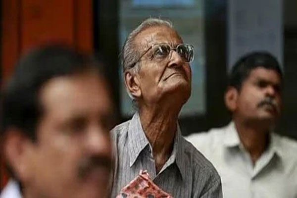 pension-of-senior-citizens pension-of-senior-citizens