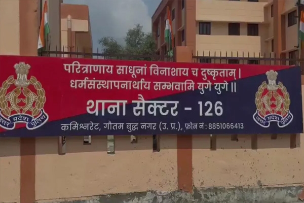 noida
