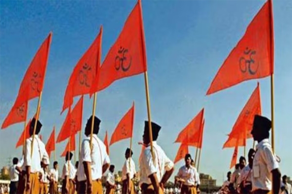 rss