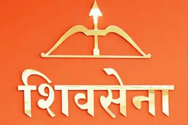 shivsena