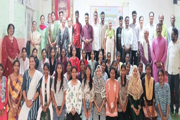 Vivekananda Center