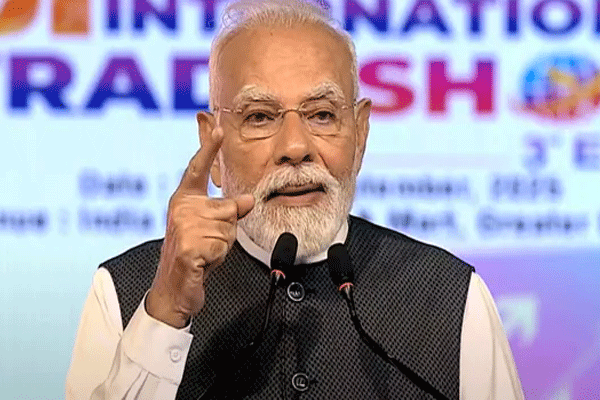 PM Modi speech