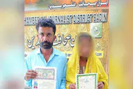 पाकिस्तानमध्ये बेपत्ता मूक-बधिर मुलीचे आधी धर्मांतर, नंतर ड्रग डीलरशी जबरदस्तीचे लग्न