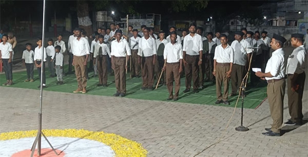 girad-wardha-rss