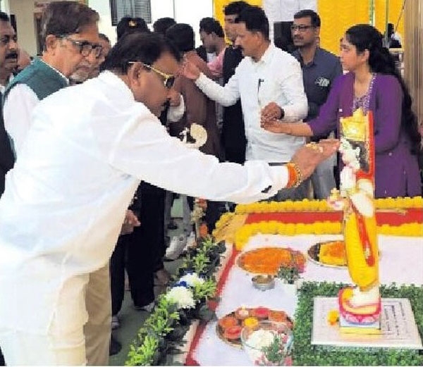 Ayurved-AYUSH-Buldhana Ayurved-AYUSH-Buldhana