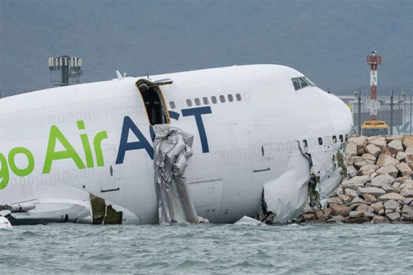 Hong Kong plane crash,