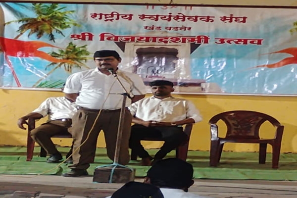 rss-vijayadashami