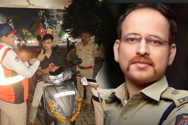 ओप्राशन u turn