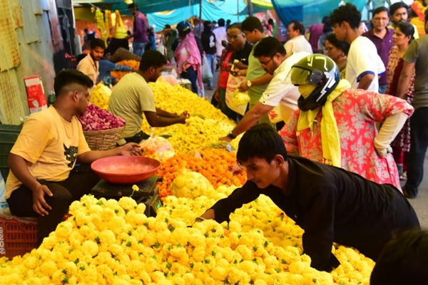 फुल मार्केट 