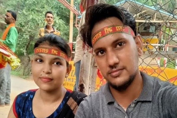 Etawah Mohit Yadav suicide