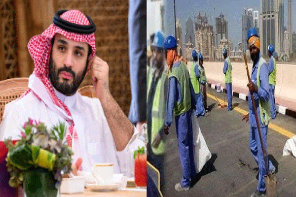 Saudi Arabia kafala system 