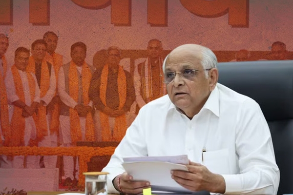 भूपेंद्र पटेल  भूपेंद्र पटेल