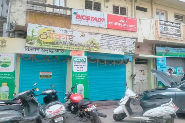 Partner portal opposition Partner portal opposition