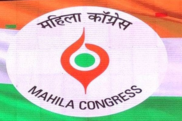 Mahila Congress appeals