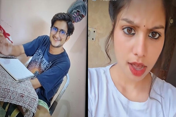 upsc-student-murder-case