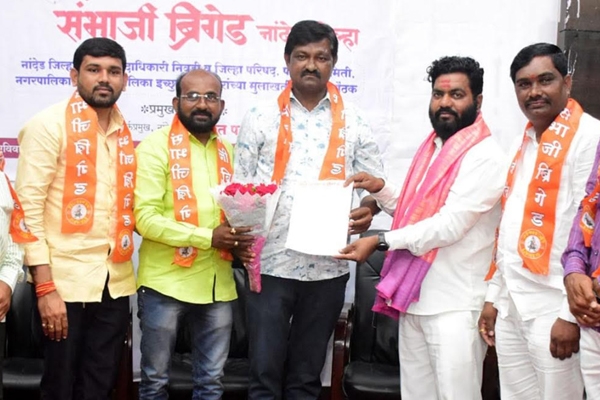 किरण पाटील 