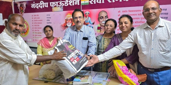 नंदादीप  नंदादीप