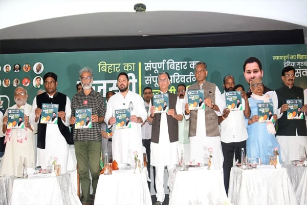 Grand Alliance manifesto released Grand Alliance manifesto released