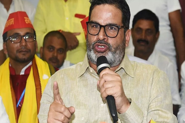 Prashant Kishor Prashant Kishor