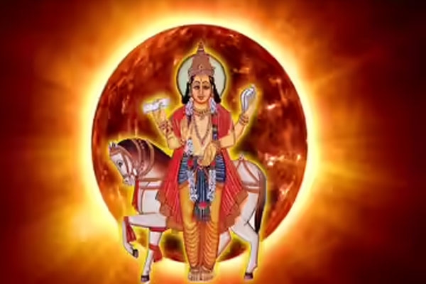 Sukraditya Raja Yoga Sukraditya Raja Yoga