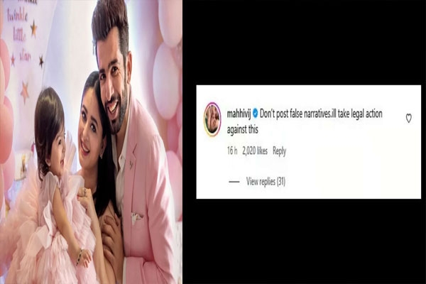 mahi-and-jay-bhanushalis-divorce 