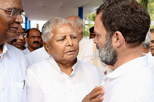 Bihar Assembly Election 2025 Bihar Assembly Election 2025