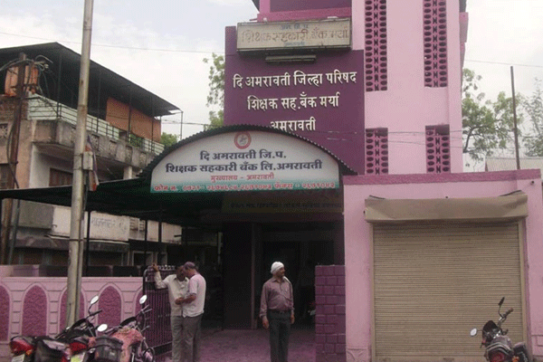 Panchayat school Amravati  Panchayat school Amravati