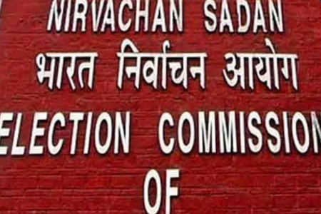 लोकतंत्राच्या सबलीकरणासाठी...