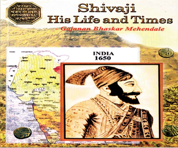 shivaji-his-life-and-times-01