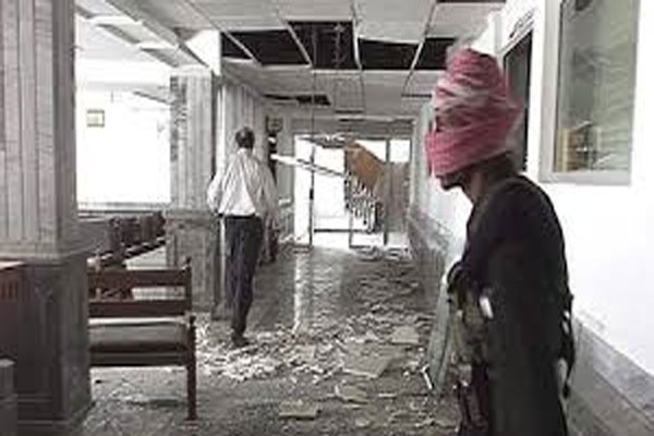 Bomb attack on a horrific maternity hospital Bomb attack on a horrific maternity hospital