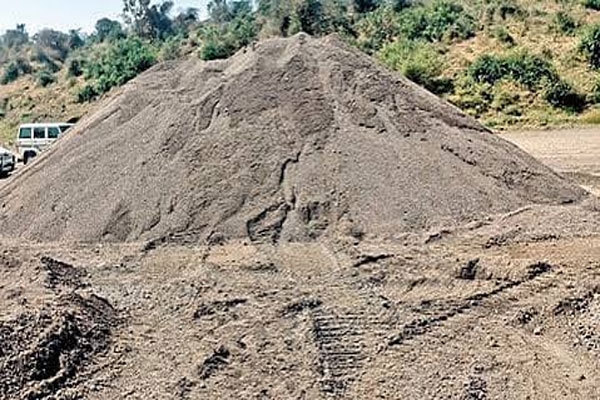 mining-department-akola