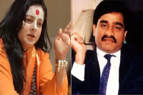 mamta-kulkarni-statement-on-dawood mamta-kulkarni-statement-on-dawood
