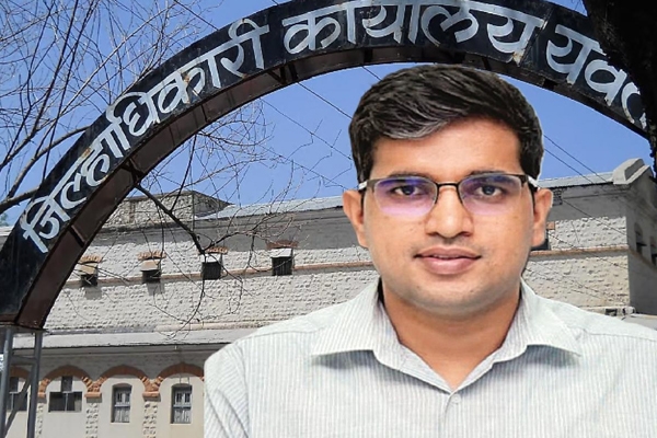 विकास मीना 