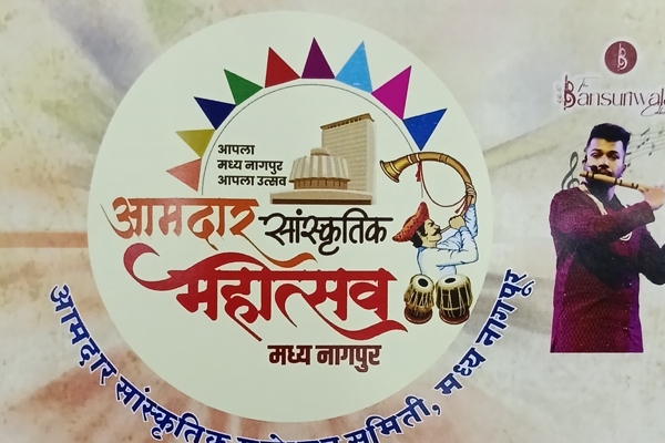 चुलतुराला फेस्टिवल  चुलतुराला फेस्टिवल