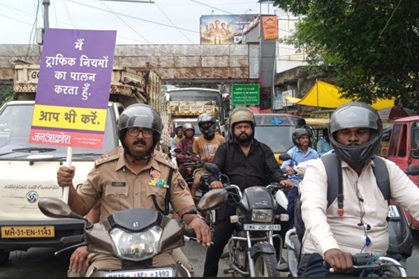 ट्रॅफिक  ट्रॅफिक