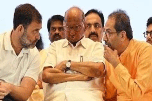 Mahavikas Aghadi  Mahavikas Aghadi