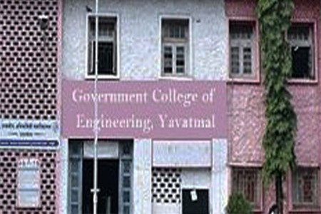 शासकीय अभियांत्रिकीतील विद्यार्थ्यांचेगुणपत्रक न दिल्याने निर्माण झाली गंभीर परिस्थिती