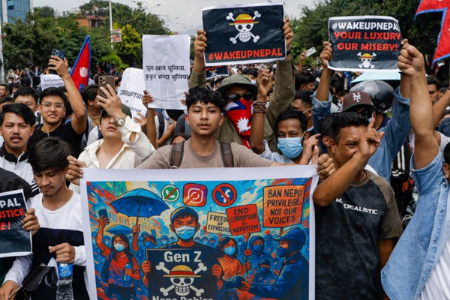 नेपाळमधील जेन झी चळवळीनंतर, लोकांमध्ये मंत्री होण्याची इच्छा निर्माण