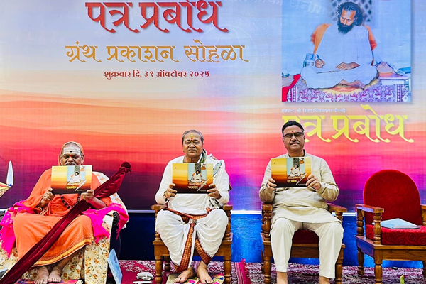 pofali kaka pofali kaka