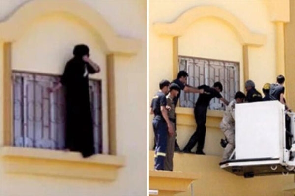 care-homes-for-women-in-saudi-arabia