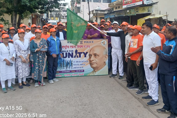 ektech sandesh ektech sandesh