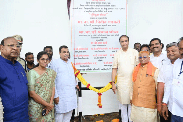  Nitin Gadkari, Selu taluka road construction drainage development,