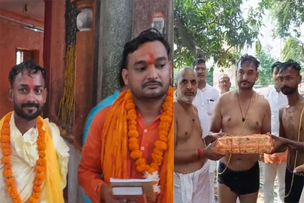 ayodhya