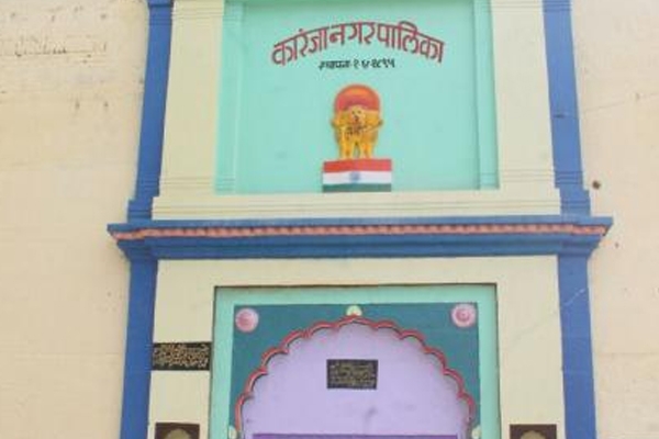 muncipal 