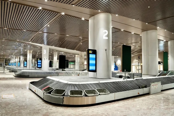 Mumbai Airport