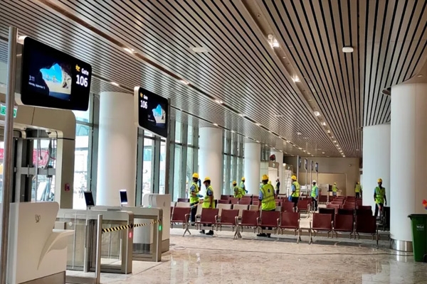 Mumbai Airport