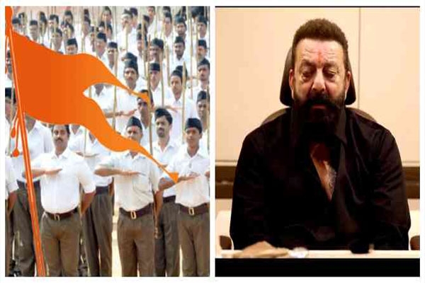 congress-leaders-angry-at-sanjay-dutt